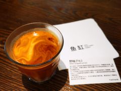 -fishtank鱼缸咖啡(三山街店)