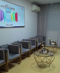 点击看大图 -上海华美医疗美容医院