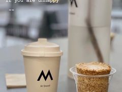 -M Stand(南京新街口金鹰店)