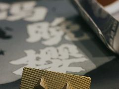 -剧盟谋杀之谜俱乐部·剧本杀