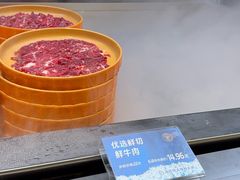 -海底捞大排档火锅(打浦路店)