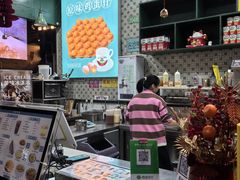 -大通冰室(荣基店)