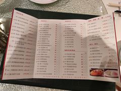 -北园酒家(小北路店)