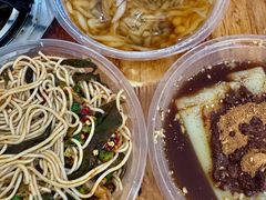 -好吃狗凉糕总店