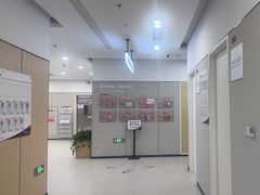 -美年大健康体检(美佳分院)