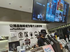 -Pull-Tab拉环咖啡(杭州市上城区来福士中心店)