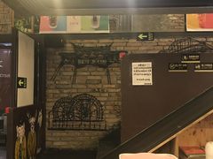 -放哈·甜醅子奶茶创造者(正宁路店)