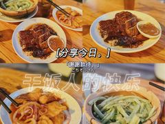 -紫金食坊(江南西路店)