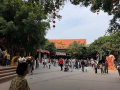 -长鹿旅游休博园