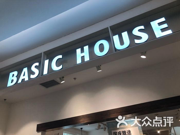 紫菱的小店上传的图片