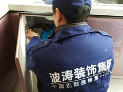 -大宅设计设计店铺(浦东店)