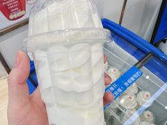 -白色日记·手作酸奶(麦凯乐店)