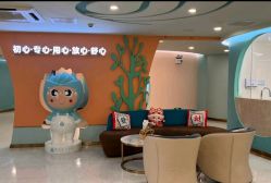 -致友月子会所(麓湖店)