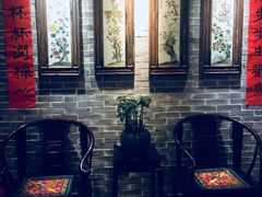 -隐山栖(鸿泰佳园店)
