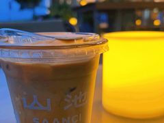 -SAANCI山池咖啡(海上世界文化艺术中心店)