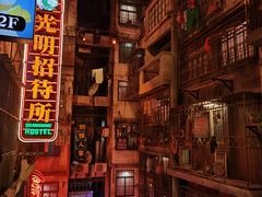 -东门町美食街
