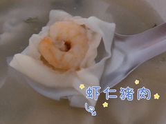 -琴岛本味馄饨馆(寿张路店)