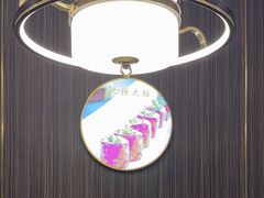 -玉林烤鸭店(垡头店)