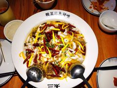 -太二酸菜鱼(菱角湖万达店)