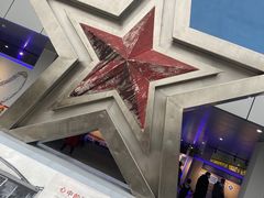 -成飞公园