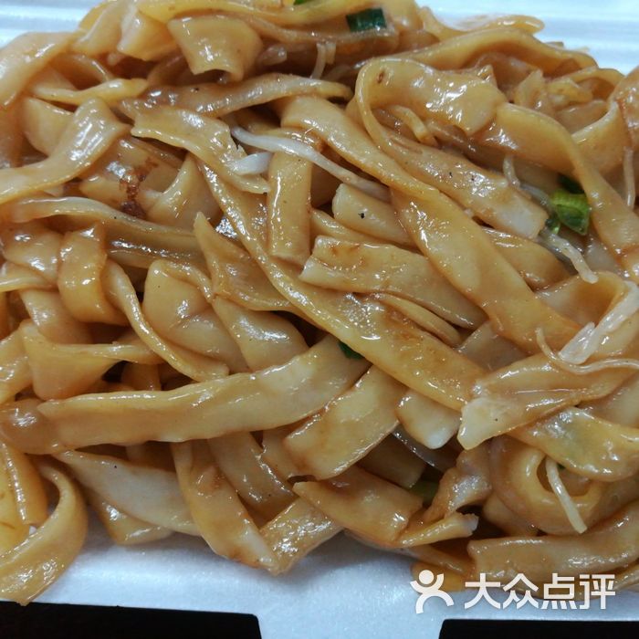 褀褀小食店早餐炒河粉图片