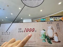 -宝龙广场(福州台江店)