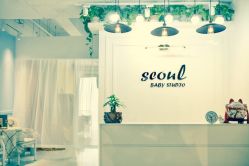 -首尔宝宝SEOUL  BABY STUDIO(通州店)