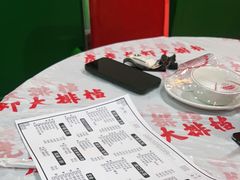 -虎虎龙虾大排档(双井店)