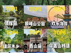 -陶缘一号·四季缘·老字号顺德菜·户外婚礼家宴(西滘店)