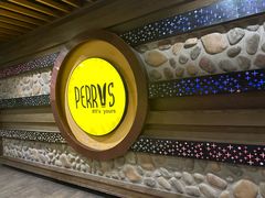 -Perry's·酒吧(打浦桥店)