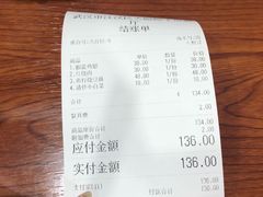 -大隐隐于市私房菜(保和小区店)