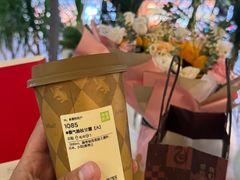 -奈雪的茶(金鹰广场店)
