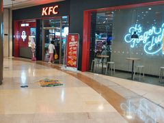 -肯德基(龙之梦购物中心店)