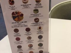 -PETIT PARIS 小巴黎(凯德1818店)