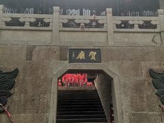 -魁星楼