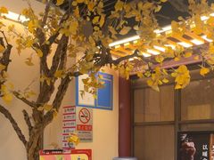 -京味斋·烤鸭·北京菜(安贞店)