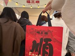 -成都银泰中心in99
