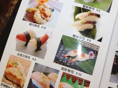 -米彩料理(西丽店)