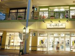-三井奥特莱斯购物城(爵士之梦长岛店)