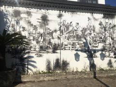 -健眺小海鲜(临海后山店)