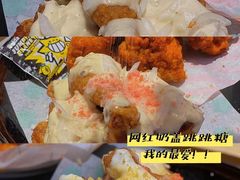韩式炸鸡-chicken plus韩国炸鸡(城阳店)