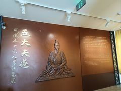 -荆州博物馆