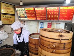 -谭景其·谭氏麻油菜包(集庆路店)