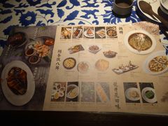 菜单-绿茶餐厅(乐峰广场店)