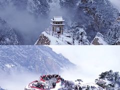 -华山风景名胜区