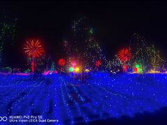 -济南国际园博园