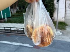 -肖为民麻糕(双桂坊店)