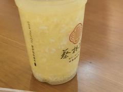 -蔡林记(广埠屯店)