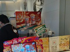 -DQ·蛋糕·冰淇淋(河东万达店)