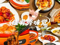 -阿皇仔烧鹅(麦地店)